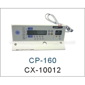 CP-160 control panel